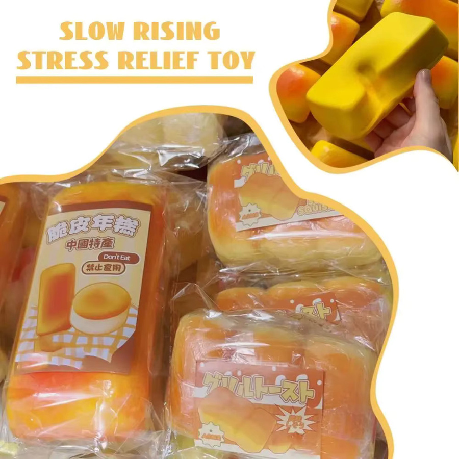 CHUTAI Squishy simuliertes langes Brot, Squeeze-Spielzeug, gelb - Bild 2