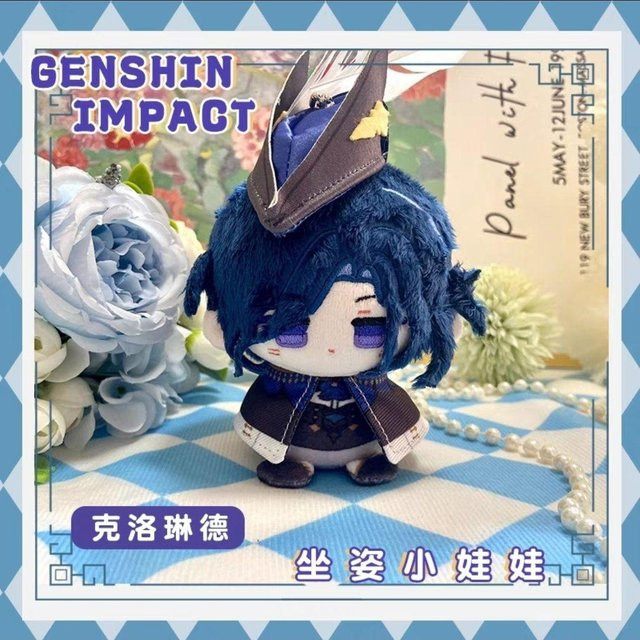 Genshin Impact Furina Hydro-Erzarchon Neuvillette, Plüschtier, Rucksackanhänger - Bild 1