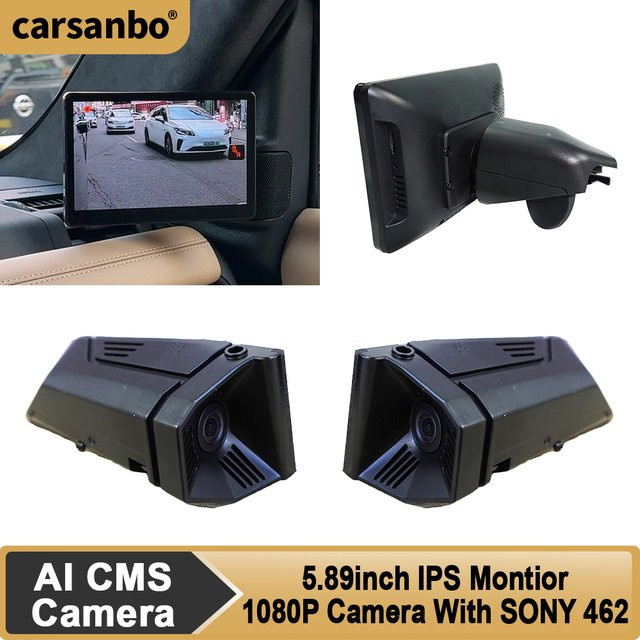 Carsanbo Auto-Totwinkel-System mit 5,89 Zoll IPS Touchscreen Monitor, AI BSD und DVR-Funktion, digitaler Seitenspiegel mit 1080P Kamerasystem in Schwarz - Bild 1
