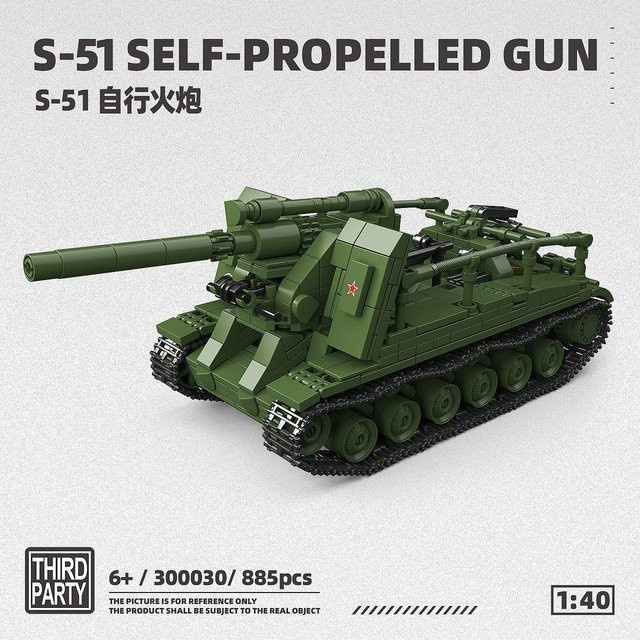 Linyi toy Sowjetischer S-51 Selbstfahrender Haubitze Konstruktionsset 885-teilig - Bild 1