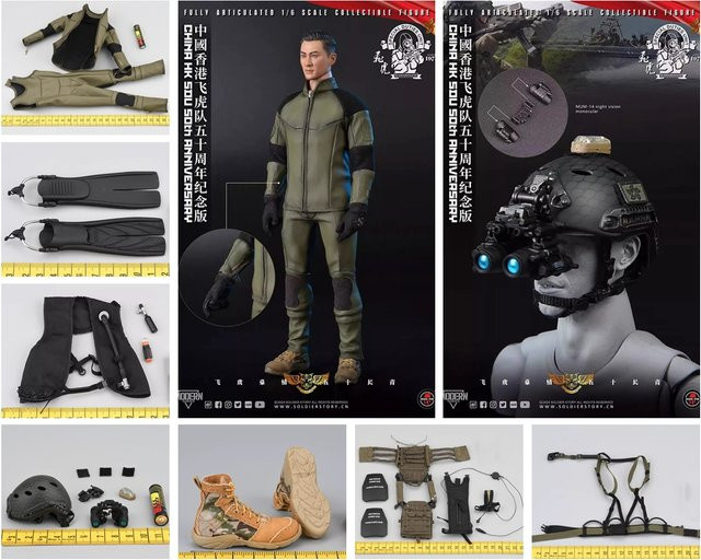 Soldierstory SS137 Asia Handsome Guy Spezialeinheit Spielzeug Modell, 1/6 - Bild 1