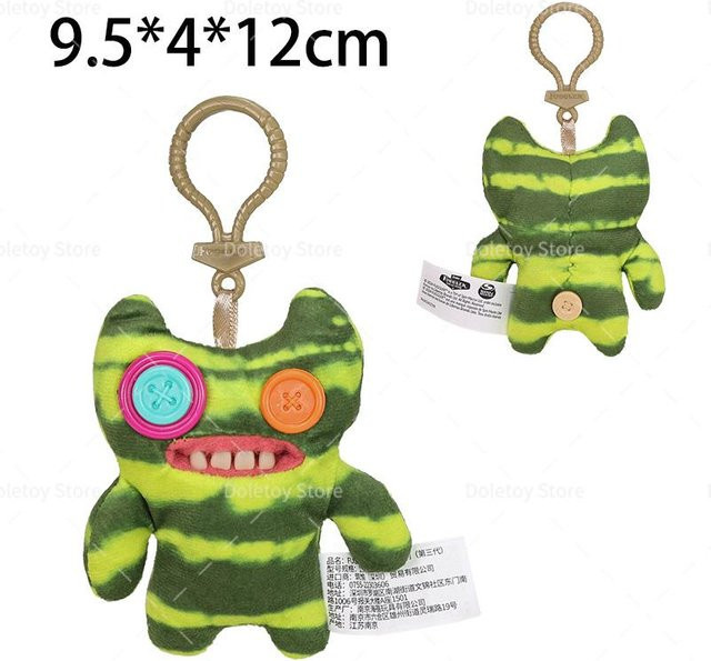 Fuggler Monster Plüsch Schlüsselanhänger 3–6 Jahre - Bild 1