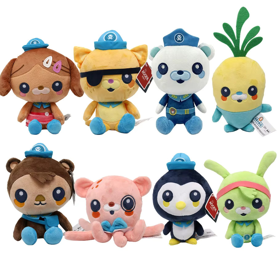 Aoger Octonauts Vegimal Barnacles Peso Kwazii Tweak, Tier-Plüschfiguren, 20cm - Bild 5