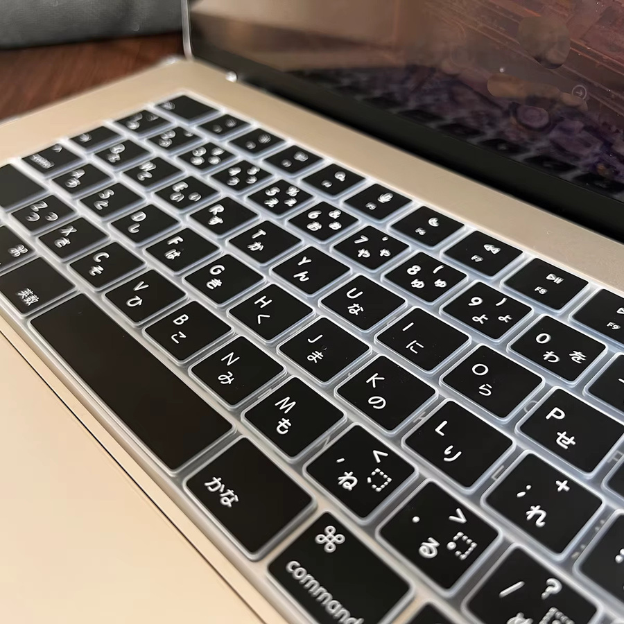 Apple Silikon Tastaturfolie in Schwarz mit japanischem Layout für MacBook Pro 14 und MacBook Air 13,6 Zoll - Bild 3