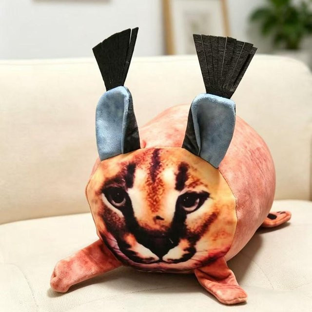 Kreative Hässliche Katze Plüschtier, braun, ab 14 Jahren - Bild 1