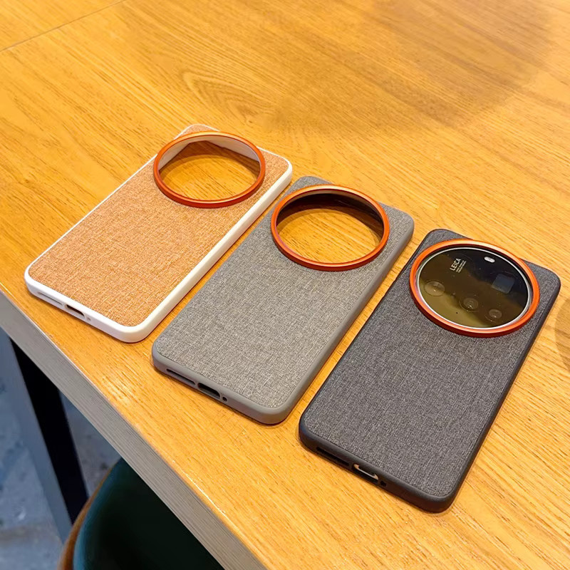 Xiaomi Handyhülle mit Stoffstruktur für Xiaomi 15 Ultra und Xiaomi 14 Ultra, magnetisch, stoßfest und fingerabdruckresistent, Braun - Bild 3