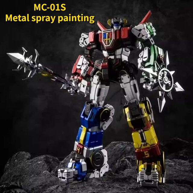 Kosmos Micro Cosmos MC-01S Elvis Voltron Metal Spray Paint Edition War God, Actionfigur, Metall - Bild 1