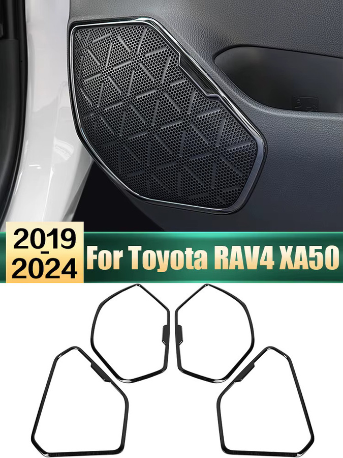 YaLumei Edelstahl Auto Tür Lautsprecher Abdeckung Aufkleber Trim Streifen für Toyota RAV4 XA50 Hybrid 2019-2024 in Silber - Bild 5