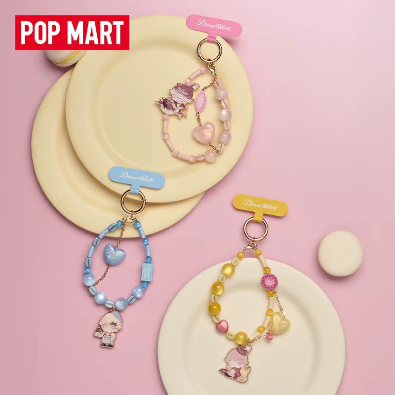 Popmart Dimoo Heartbeat Special Tune Series Blind Box, Handykette Dekoration, Spielzeug - Bild 1