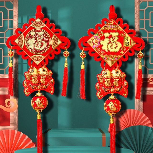 Chinesische Neujahrsdekoration 2024 Hängender Mond mit Karpfen in Rot als Glücksbringer und Segen für dein Zuhause - Bild 1