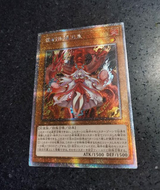 Yiran toy 1 Yu-Gi-Oh! Kurikara Divincarnate Anime Karte 1-teiliges Set - Bild 1