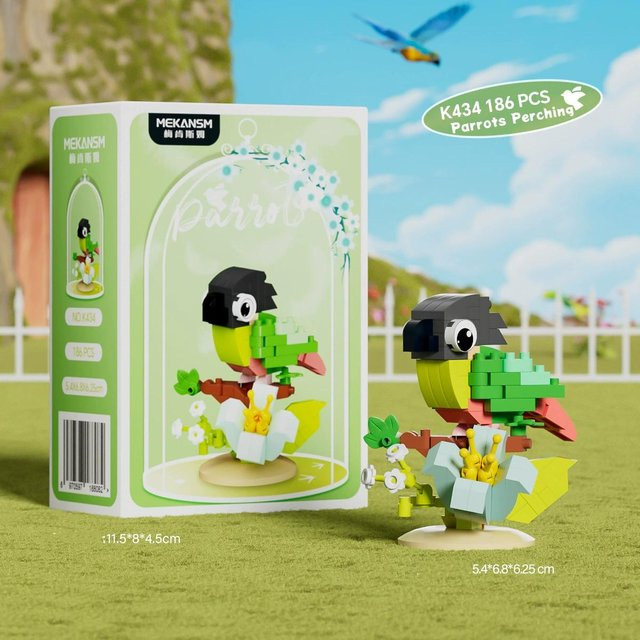 Yiran toy 1 Papageienvogel Kleine Bausteine, beige, ab 6 Jahre - Bild 1