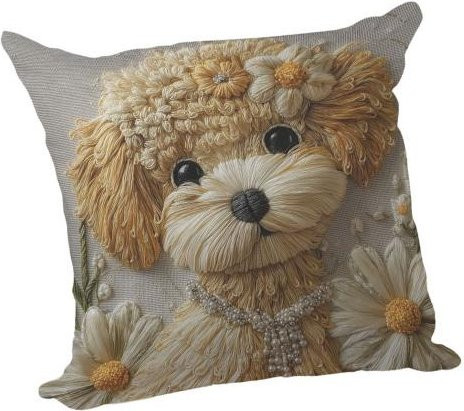 NOHS Cushions 3D Tier Kissenbezug Alpaka in Beige mit Imitationsstickerei und Reißverschluss - Bild 1