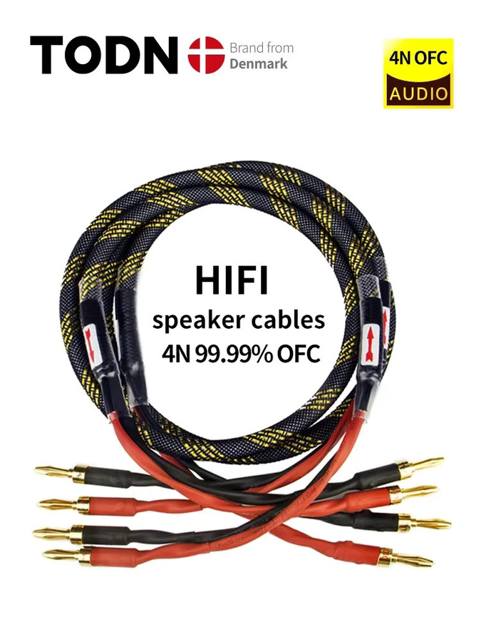 TODN HiFi-Lautsprecherkabel mit 24K vergoldeten Bananensteckern, 1 Paar, Sauerstofffreier Kupferkern, Schwarz/Gold - Bild 7