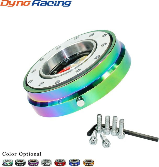 Dynoracing 6-Loch Lenkrad Schnellspanner Nabenadapter Snap Off Boss Kit in Multicolour - Bild 1