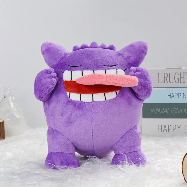 Bandai Pokémon Gengar, Plüschtier, lila - Bild 1