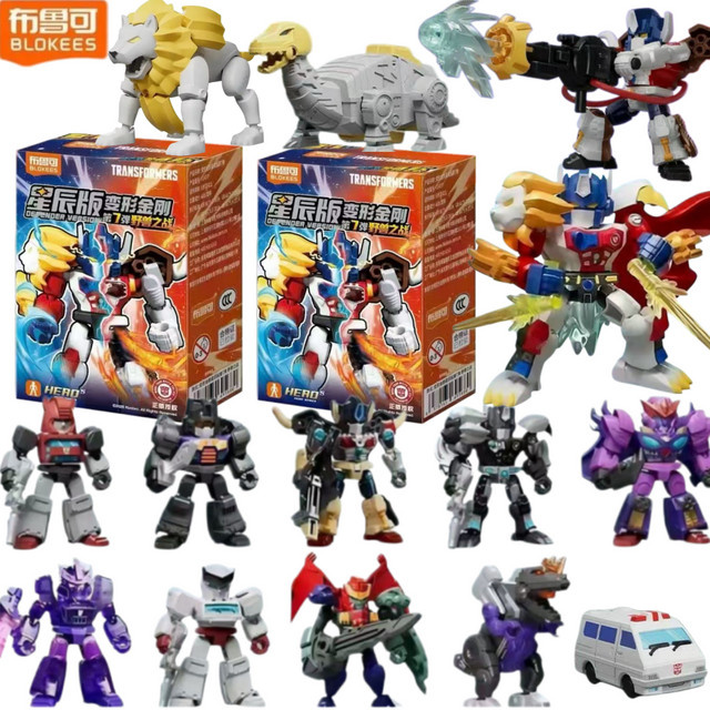 Blokees Transformers Defender Version 07 Kraft des Biests, Actionfigur - Bild 1