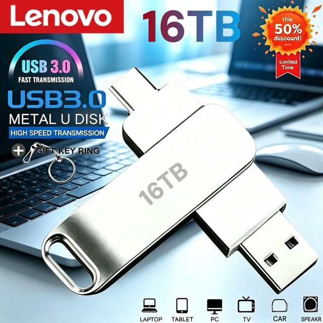 Lenovo USB 3.2 Flash-Laufwerk 16TB Metall-Pendrive in Silber - Bild 1