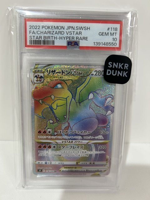 Pokémon Glurak VSTAR HR 118/100 Karte, grau, bunt / mehrfarbig - Bild 1