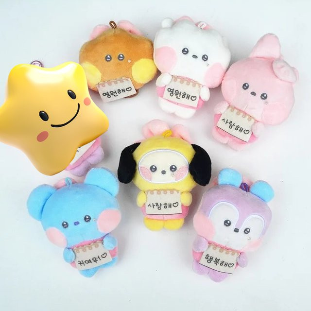 BT21 LINE FRIENDS Schleifenförmiger Perlenpuppen-Anhänger, Plüsch / Textil - Bild 1