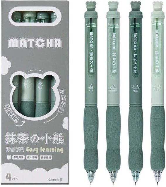 NATAWA Bär Löschbare Gelstifte mit Soft Grip, 4er-Pack, 0,5 mm, Schwarz und Grün - Bild 1