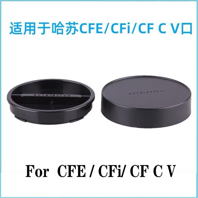 Hasselblad Objektivdeckel und Kameragehäusedeckel Set aus ABS in Schwarz für CFE, CFi, CF, C und V Kameras - Bild 1