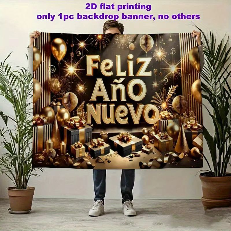 VIKAMA Wandteppich Spanisches Neujahr mit goldenem Ballon und Geschenkbox zur Silvester Dekoration, Farbe: Gold, B/H: 60 x 40 cm - Bild 3