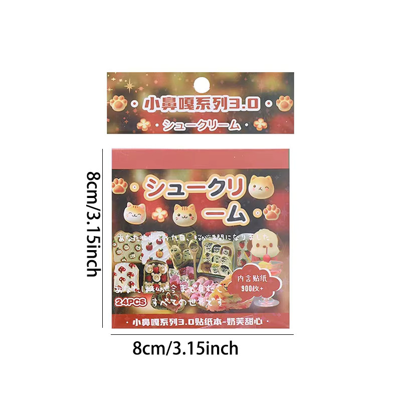 Ben Gu Zao Zao Mini-Stickerbuch im DIY-Stil für Handyhüllen und Fotoalben, Mehrfarbig - Bild 3