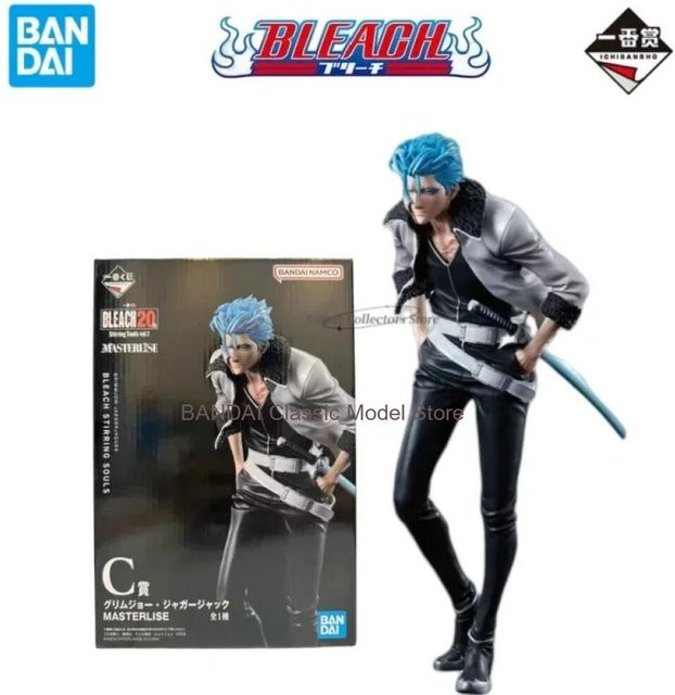 Bandai Bleach Stirring Souls Vol.1 Kurosaki Ichigo, Action-Figur - Bild 1