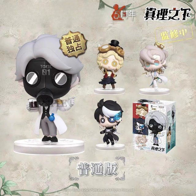 Bandai Identität 5 Anime Spiel Actionfigur, Kawaii Noir Locher, PVC Modell Spielzeug - Bild 1