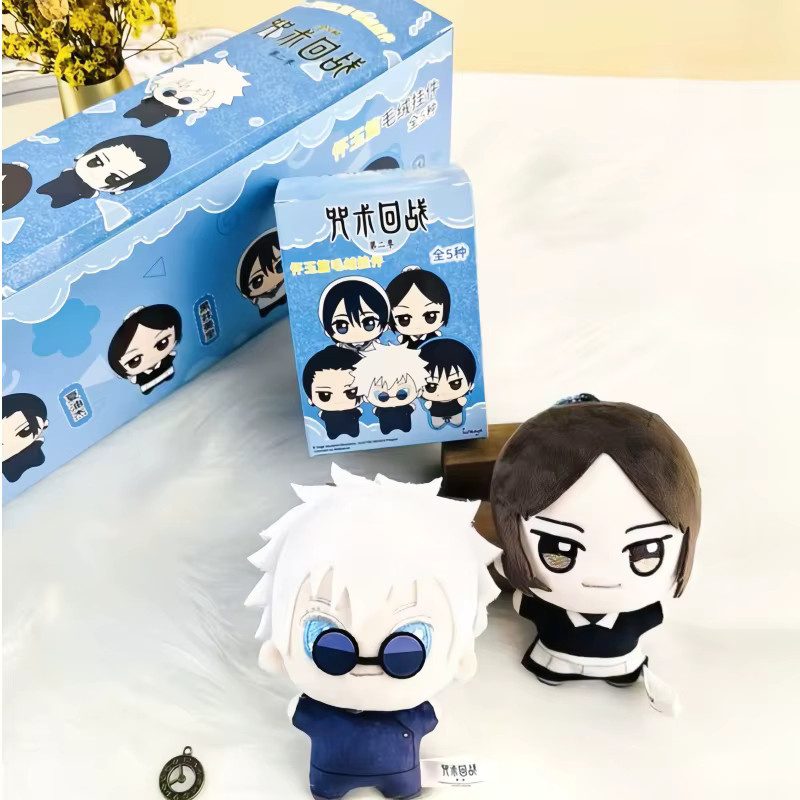 Bandai Jujutsu Kaisen Satoru Gojo Geto Suguru Anime-Figuren, Einzelfigur - Bild 3