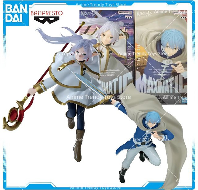 BANDAI Frieren Himmel, Actionfigur, Einzelfigur - Bild 1