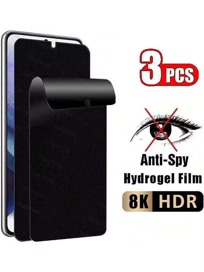 3er-Pack Hydrogel Privatsphäre Displayschutz für Vivo Y200 4G FE Ultra X200s Y300 Pro Plus X300Pro Anti-Spy Schutzfolie - Bild 6