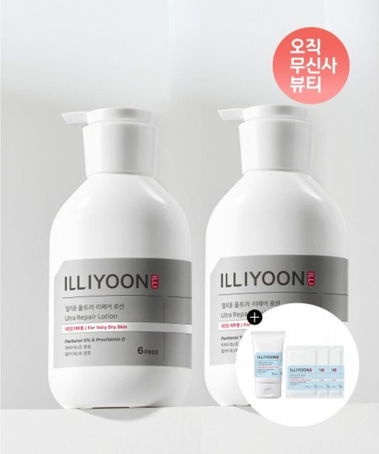 Illiyoon Ultra Repair Lotion, 2er-Pack, 528 ml, Unisex - Bild 1