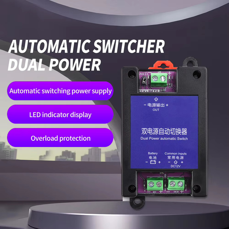 Aideepen DC12V Dual Power Automatisches Schalter Modul mit Überlastschutz und Backup Power Converter in Schwarz - Bild 3