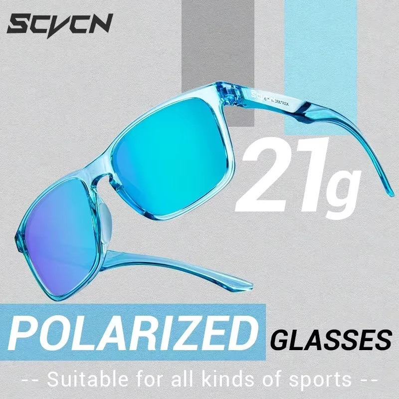 SCVCN Sportsonnenbrille, Vollrand, Kunststoff, polarisiert - Bild 1