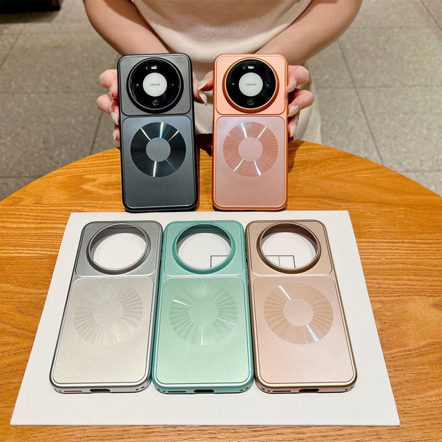 Matte Aurora Magnetic Schutzhülle für Huawei Pura 90 80 70 Ultra Nova 15 Mate 80 70 60 Pro Max Plus mit Wireless Charging und MagSafe Kompatibilität - Bild 1