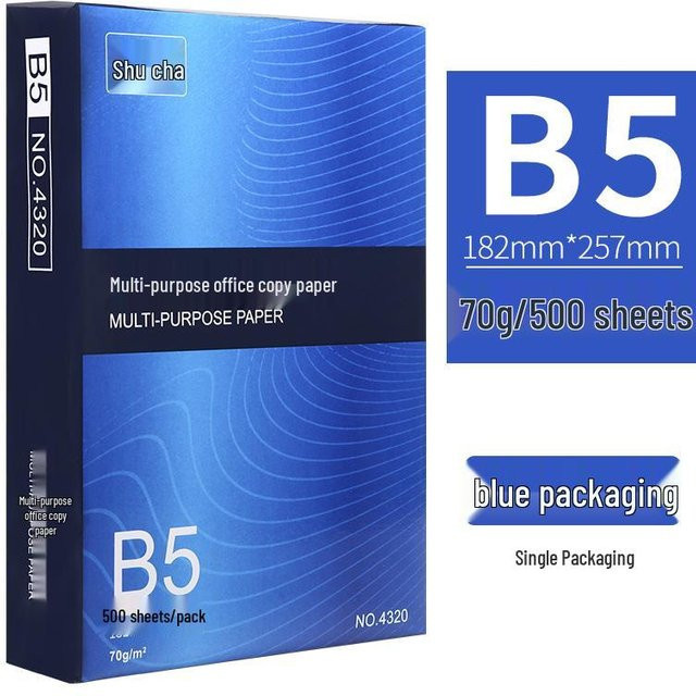 Shurong B5 Multifunktions-Kopierpapier, 70g, 500 Blatt, Weißes Büropapier aus Frischholzzellstoff für beidseitigen Druck - Bild 1