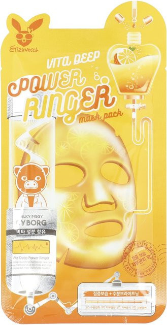 Elizavecca Vita Deep Power Ringer Beauty Mask, 23 ml, Unisex - Bild 1