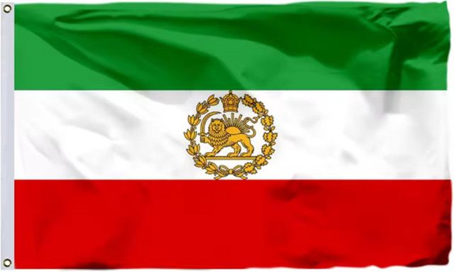 Historische Iran-Flagge mit Löwenkrone aus Polyester für Outdoor und Indoor, Multicolor - Bild 1