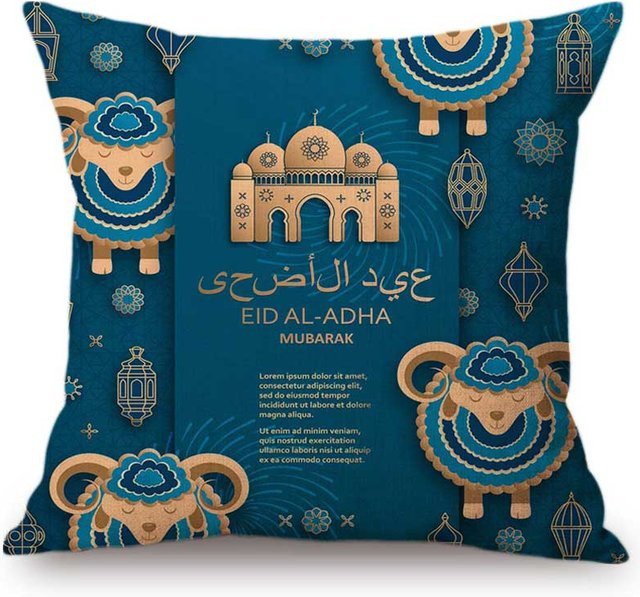 Dekorative Kissenhülle mit islamischem Laternen-Design in Schwarz Marmor, Blau und Braun, B/H: 18 x 18 cm - Bild 1
