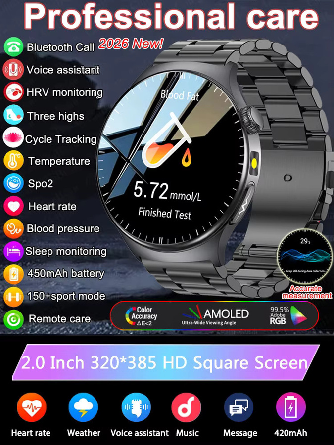 ChiBear Smartwatch, Grau, Herren, EKG, Calling - Bild 7