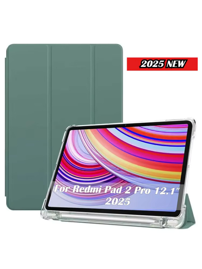 Xiaomi Tablet-Hülle aus PU-Leder für Redmi Pad 2 Pro 2025 und Poco Pad 12,1 Zoll, faltbar, stoßfest, mit Stifthalter, Schwarz oder Grün - Bild 4