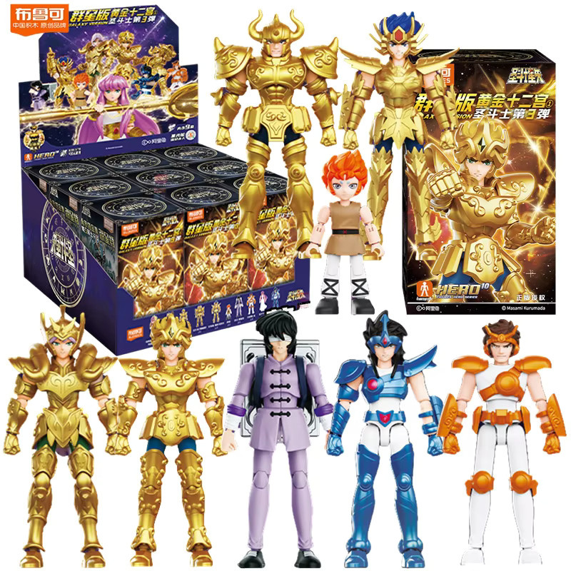 Blokees Saint Seiya Gold Saint Bausteine, Einzelfigur, Blindbox - Bild 4