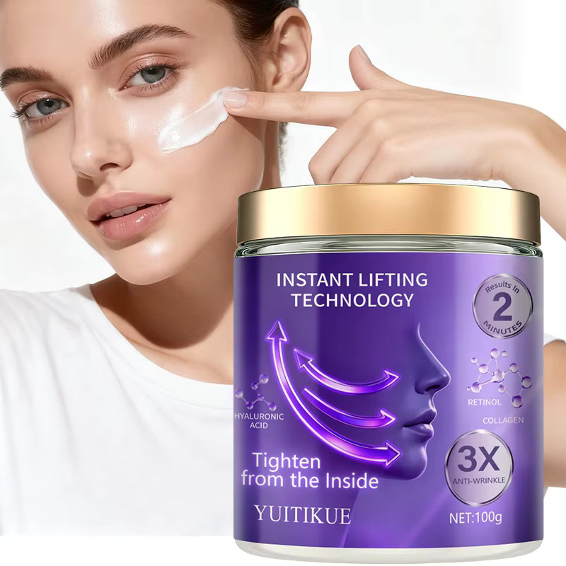 YUITIKUE Gesichtscreme mit Retinol, Kollagen und Hyaluronsäure, 100g - Bild 2