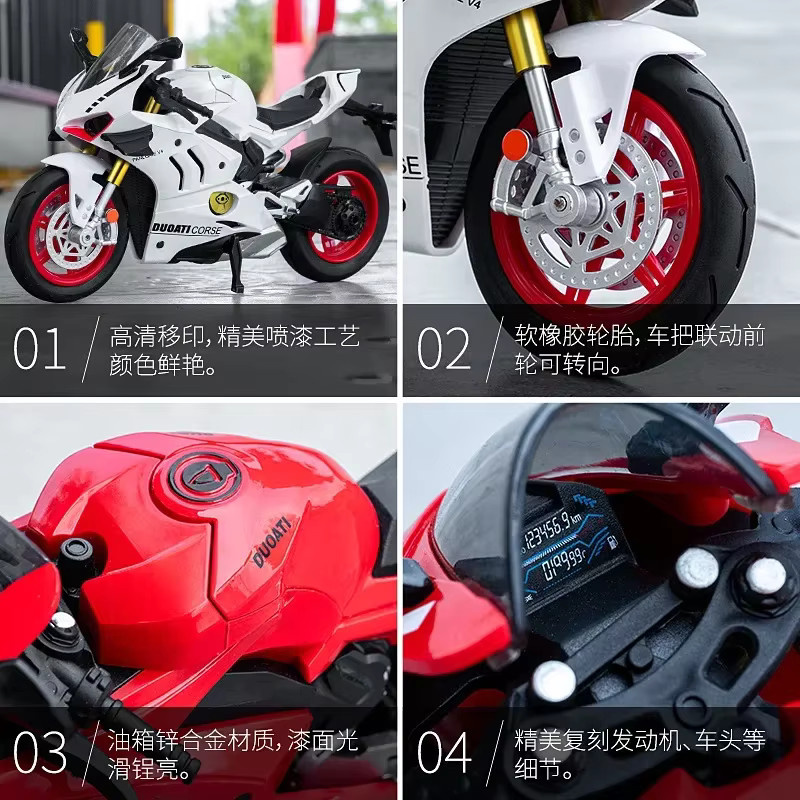 MAKEDA Motorrad Modell Fahrzeug, 1:10, mit Sound und Licht - Bild 2