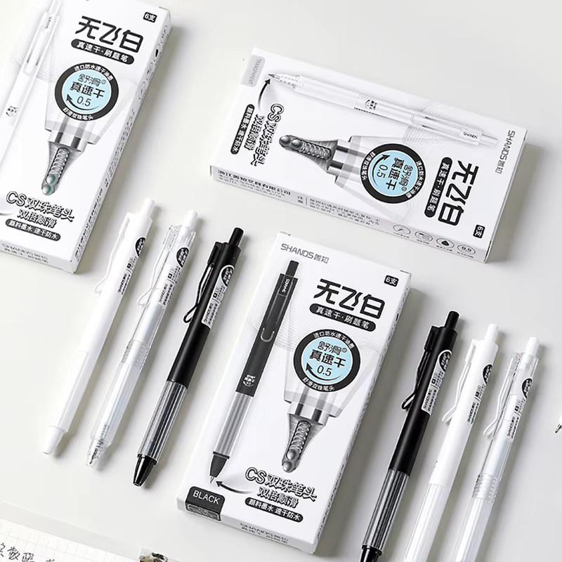 6er-Pack CS Double Bead Straight Liquid Gel Pen mit 0,5 mm Spitze in Schwarz - Bild 2