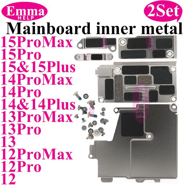 EmmaHelp 2er-Set Innere Metall-Abdeckplatte für iPhone 13 12 15 Pro Max 14 Plus mit Schrauben in Silber - Bild 1