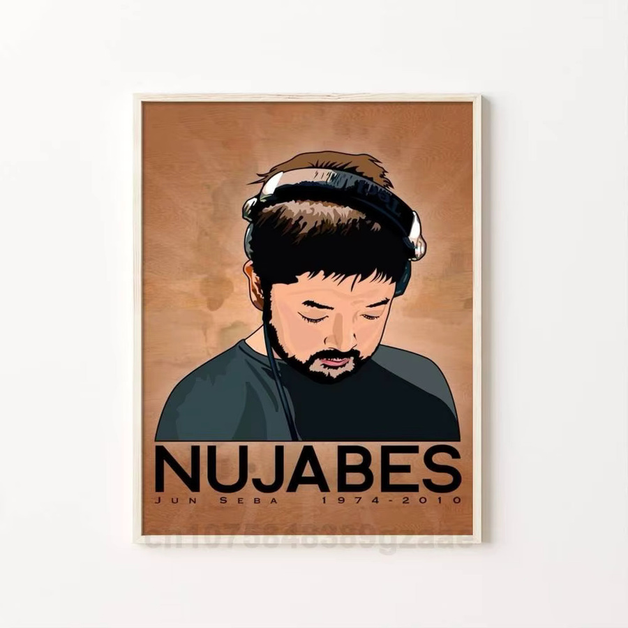 Wasserfester N-Nujabes Album-Poster-Aufkleber in Mehrfarbig für deine Wanddekoration - Bild 7