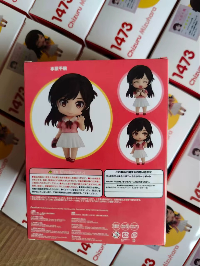 Potdemiel Chizuru Mizuhara Kanojo Okarishimasu Figur, Modell Puppe - Bild 3